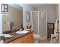 20 Access Road, Ministikwan Lake, SK S0M3G0 Photo 16