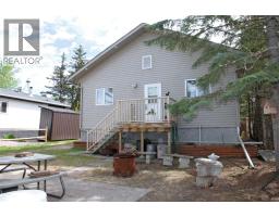 20 Access Road, Ministikwan Lake, SK S0M3G0 Photo 17