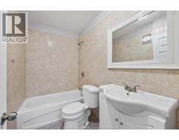 835 Moy Avenue Unit# Main, Windsor, ON N9A2N7 Photo 8