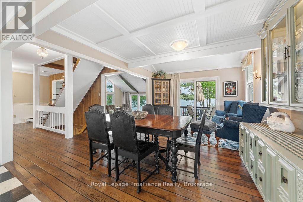 1147A FLYERS COVE LANE - 25
