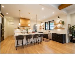2833 204 Street, Langley, BC V2Z0B4 Photo 9