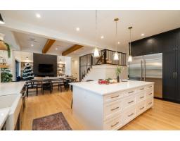 2833 204 Street, Langley, BC V2Z0B4 Photo 11