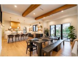 2833 204 Street, Langley, BC V2Z0B4 Photo 6