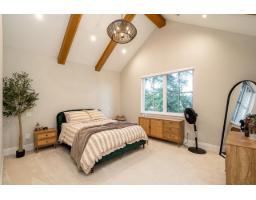 2833 204 Street, Langley, BC V2Z0B4 Photo 17