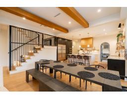 2833 204 Street, Langley, BC V2Z0B4 Photo 7