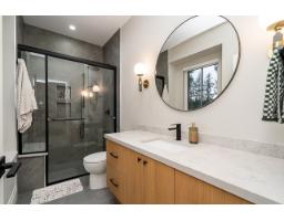 2833 204 Street, Langley, BC V2Z0B4 Photo 19