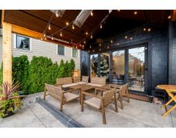 2833 204 Street, Langley, BC V2Z0B4 Photo 35