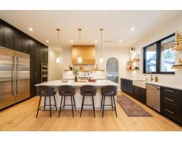 2833 204 Street, Langley, BC V2Z0B4 Photo 10