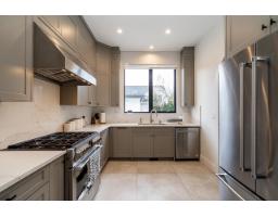 2833 204 Street, Langley, BC V2Z0B4 Photo 14