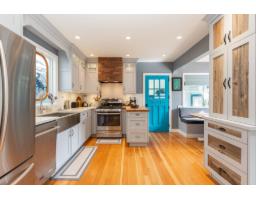 1196 Habgood Street, White Rock, BC V4B4W9 Photo 12