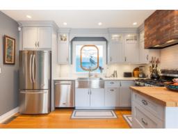 1196 Habgood Street, White Rock, BC V4B4W9 Photo 11