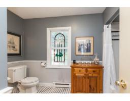 1196 Habgood Street, White Rock, BC V4B4W9 Photo 19