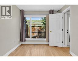 134, 48 Glamis Green SW - photo 6