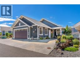 274 2450 Radio Tower Road, Oliver