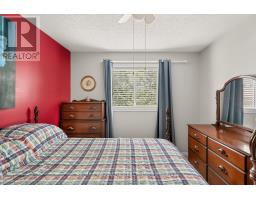36 Chantilly Gate, Ottawa, ON K2S2B1 Photo 36