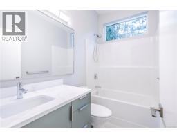 2440 Carpenter Rd, Sooke, BC V9Z0R1 Photo 15