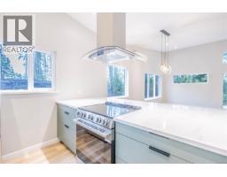 2440 Carpenter Rd, Sooke, BC V9Z0R1 Photo 8