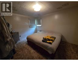 Cold room - 21565 Hart Highway, Prince George, BC V2K5X2 Photo 9