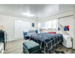 10926 80 Avenue, Delta, BC V4C1W3 Photo 6