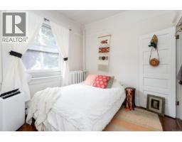 1106 Balmoral Rd, Victoria, BC V8T1B1 Photo 13