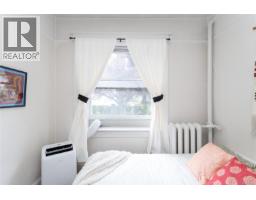 1106 Balmoral Rd, Victoria, BC V8T1B1 Photo 15