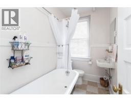 1106 Balmoral Rd, Victoria, BC V8T1B1 Photo 16