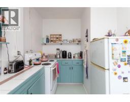 1106 Balmoral Rd, Victoria, BC V8T1B1 Photo 23