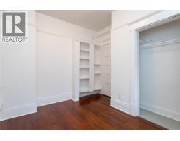 1106 Balmoral Rd, Victoria, BC V8T1B1 Photo 34