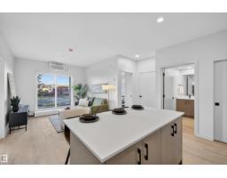 355 Clareview Station Dr Nw, Edmonton, AB T5Y0C5 Photo 7