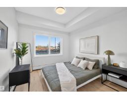355 Clareview Station Dr Nw, Edmonton, AB T5Y0C5 Photo 19