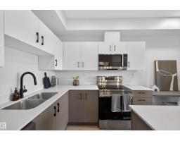 355 Clareview Station Dr Nw, Edmonton, AB T5Y0C5 Photo 8