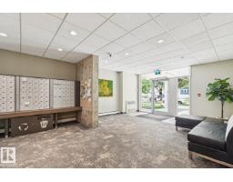 #1107 9930 113 St Nw, Edmonton, AB T5K1N6 Photo 22