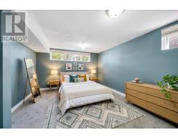 11 Watson Drive, Barrie, ON L4M6W3 Photo 35