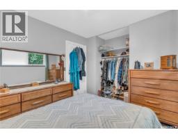 Purves Acreage, Lajord Rm No  128, SK S0G4E0 Photo 31