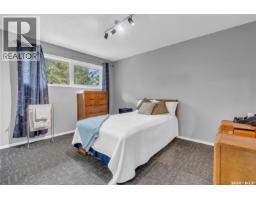 Purves Acreage, Lajord Rm No  128, SK S0G4E0 Photo 33