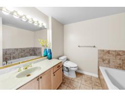 16 2672 151 Street, Surrey, BC V4P1A1 Photo 24
