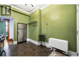 17 2201 14th Avenue, Regina, SK S4P0X9 Photo 10
