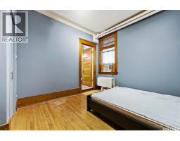 17 2201 14th Avenue, Regina, SK S4P0X9 Photo 12
