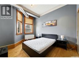 17 2201 14th Avenue, Regina, SK S4P0X9 Photo 15