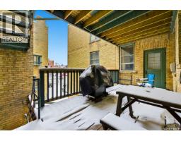 17 2201 14th Avenue, Regina, SK S4P0X9 Photo 17
