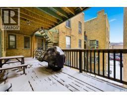 17 2201 14th Avenue, Regina, SK S4P0X9 Photo 18