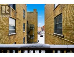 17 2201 14th Avenue, Regina, SK S4P0X9 Photo 19