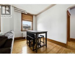 Kitchen - 17 2201 14th Avenue, Regina, SK S4P0X9 Photo 7