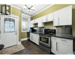 17 2201 14th Avenue, Regina, SK S4P0X9 Photo 8