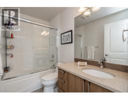 309 11566 224 Street, Maple Ridge, BC V2X5Z7 Photo 18