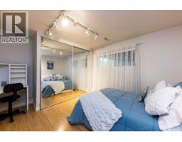 2549 Bendale Road, North Vancouver, BC V7H1G6 Photo 13