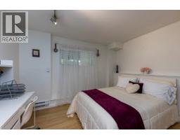 2549 Bendale Road, North Vancouver, BC V7H1G6 Photo 14