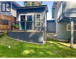 2549 Bendale Road, North Vancouver, BC V7H1G6 Photo 19