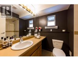 2549 Bendale Road, North Vancouver, BC V7H1G6 Photo 21