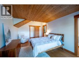 8373 Mountain View Drive, Whistler, BC V8E0G3 Photo 13
